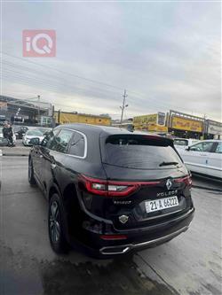 رينو كوليوس